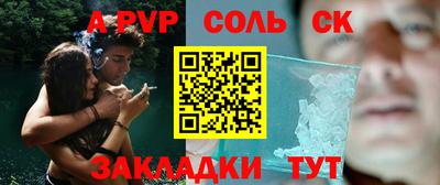 2c-b Можга