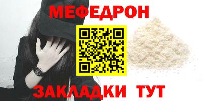 2c-b Можга