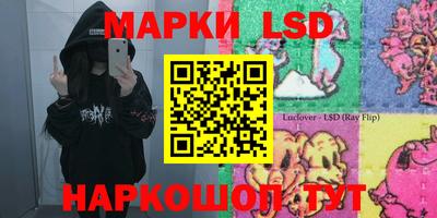 2c-b Можга