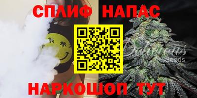 кокаин премиум Моздок