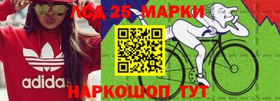 2c-b Можга