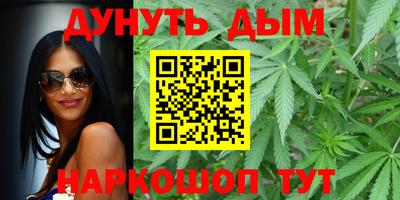 MESCALINE Можайск