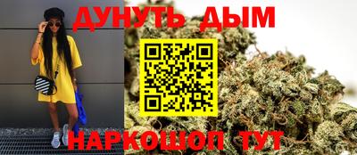 MESCALINE Можайск