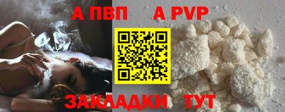 MESCALINE Можайск