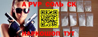 2c-b Можга