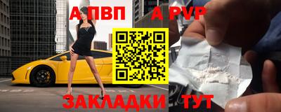 2c-b Можга