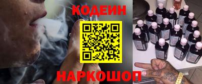 2c-b Можга
