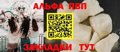 2c-b Можга