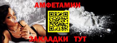 2c-b Можга