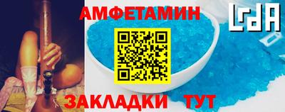 MESCALINE Можайск