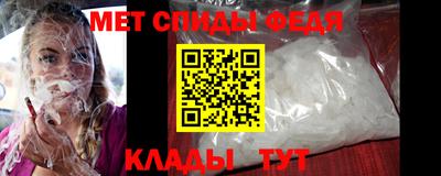 MESCALINE Можайск