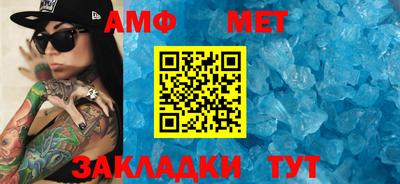 кокаин премиум Моздок