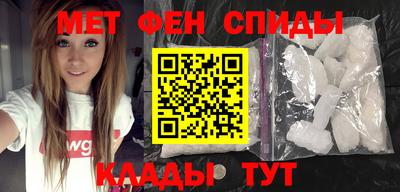 MESCALINE Можайск