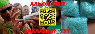 2c-b Можга