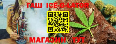 2c-b Можга
