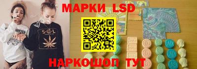кокаин премиум Моздок